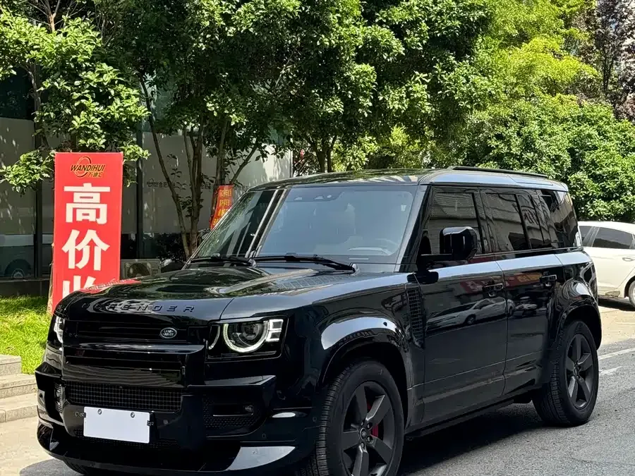 Land Rover guard 2025