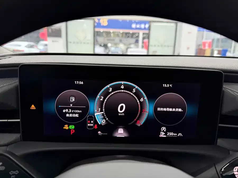 Volkswagen Lavida 2026 Volkswagen Lavida Pro 300TSI Starry Sky Smart Edition 2025 — миниатюра 4