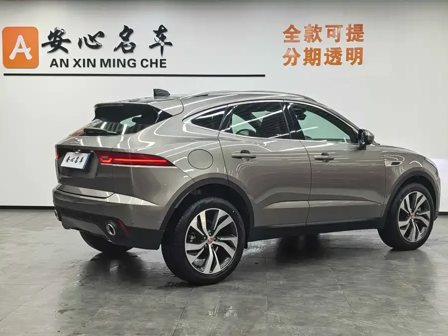 Jaguar E-Pace 2024 aggressive sports version R-DYNAMIC S 2023 — миниатюра 3