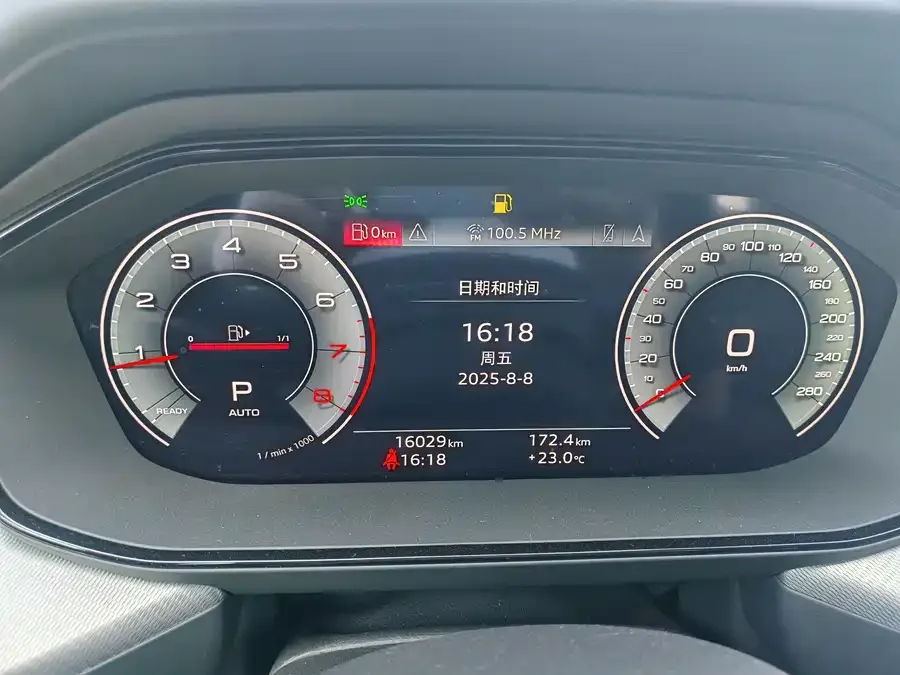 Audi Q6 2024 45 TFSI quattro Qiyun Flying Rider Package 7 Seaters 2026 — миниатюра 5