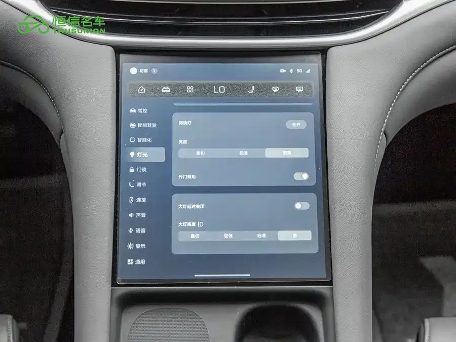 Zhiji L6 Zhiji L6 2024 Max Super Performance Edition 2024 — миниатюра 5