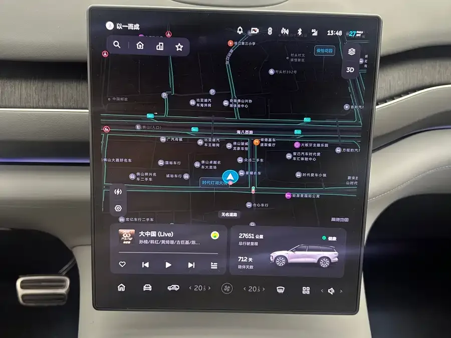 NIO ES8 NIO ES8 2024 model 75kWh 2024 — миниатюра 3