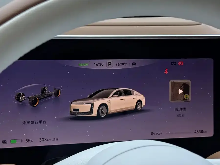 Zunjie S800 Zunjie S800 2025 Pure Electric Starry Sky Premium Edition 5-seater (192-line LiDAR) 2026 — миниатюра 4