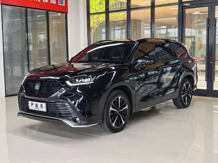 Toyota Crown Land 2023
