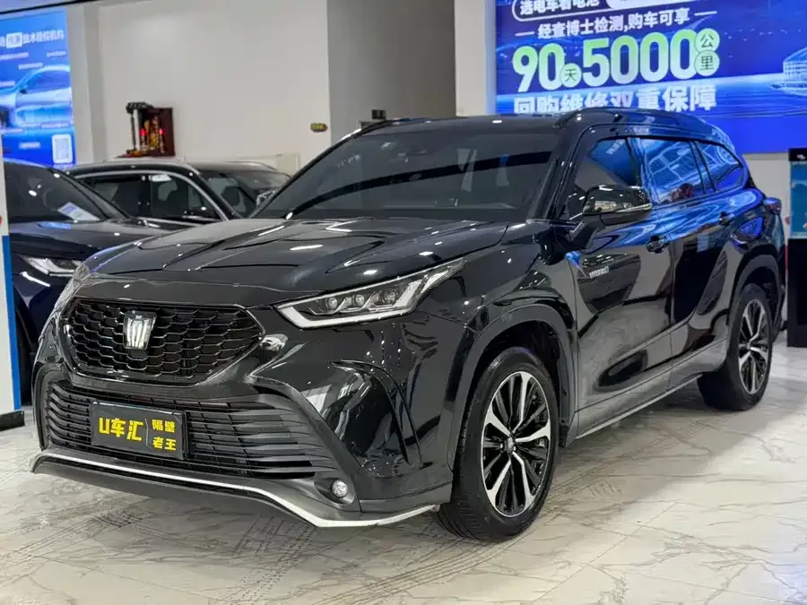 Toyota Crown Land 2024