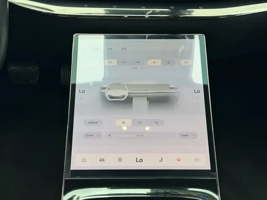 IM Motors L7 Zhiji L7 2022 Dynamic 2022 — миниатюра 4