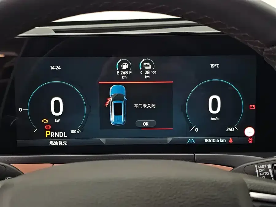 Ford Lingyu New Energy Lingyu New Energy 2025 Zunling PLUS 2025 — миниатюра 5