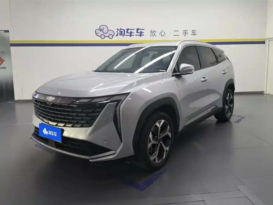 Geely Atlas L 2025