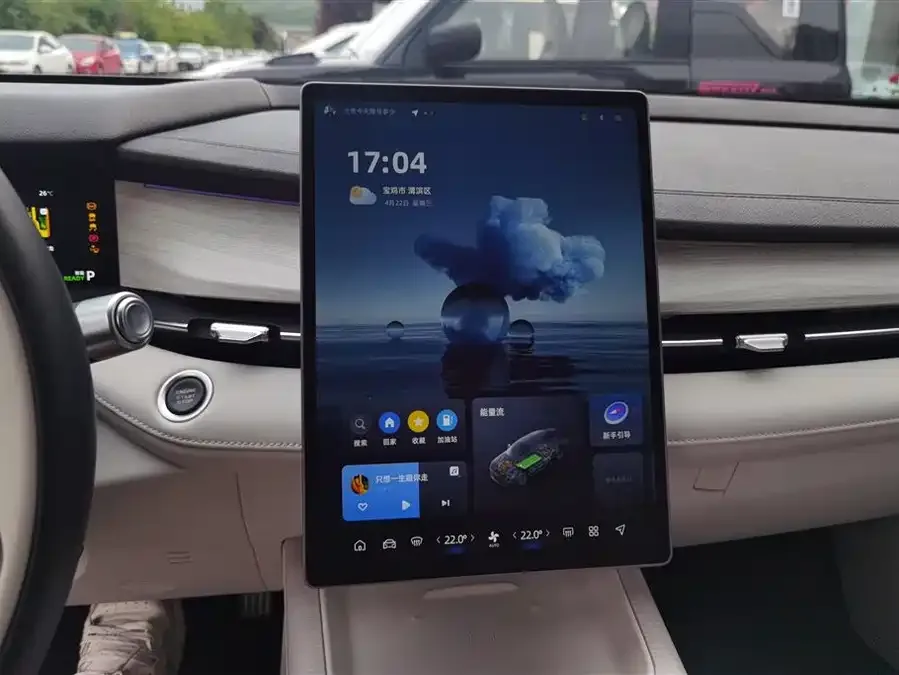 Geely Xingrui Xingrui 2024 Hybrid 1.5TD Tiangong Edition 2023 — миниатюра 4