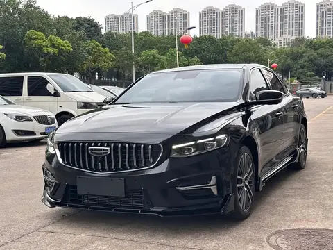 Geely Xingrui 2024 buy in Moscow