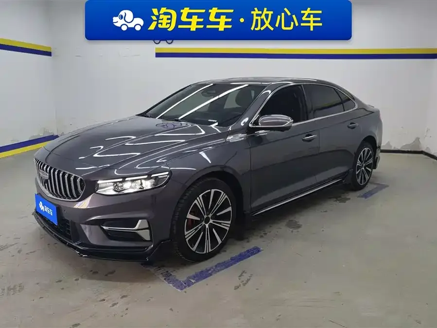 Geely Xingrui Xingrui 2025 Dongfangyao 2.0TD Moon-Watching Edition 2024 — фото 1, купить с доставкой в Москву