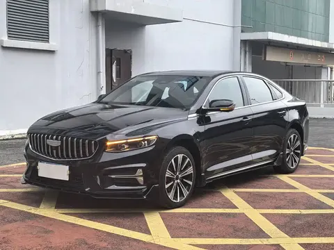 Geely Xingrui 2025 buy in Moscow