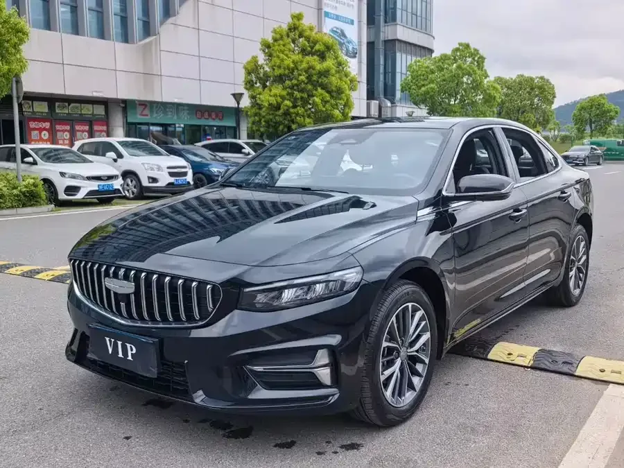 Geely Xingrui 2025