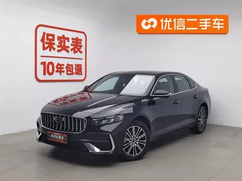 Geely Xingrui 2026 купить в Москве