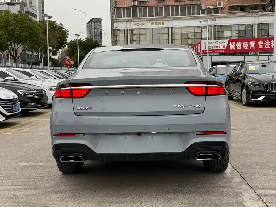 Geely Xingrui Xingrui 2026 Oriental Yao 1.5TD Fuyao Edition 2026 — миниатюра 2
