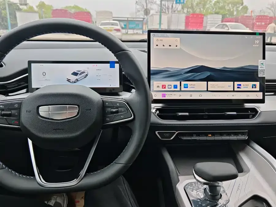 Geely Xingrui Xingrui 2025 Dongfangyao 1.5TD Fuyao Edition 2026 — миниатюра 3