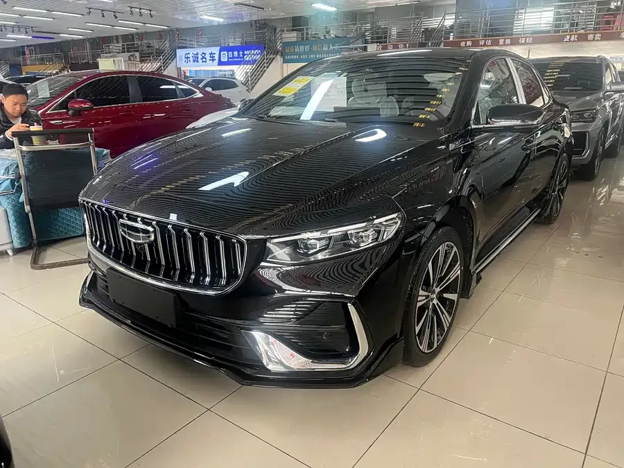 Geely Xingrui 2026