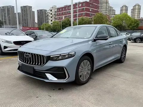 Geely Xingrui 2026 купить в Москве