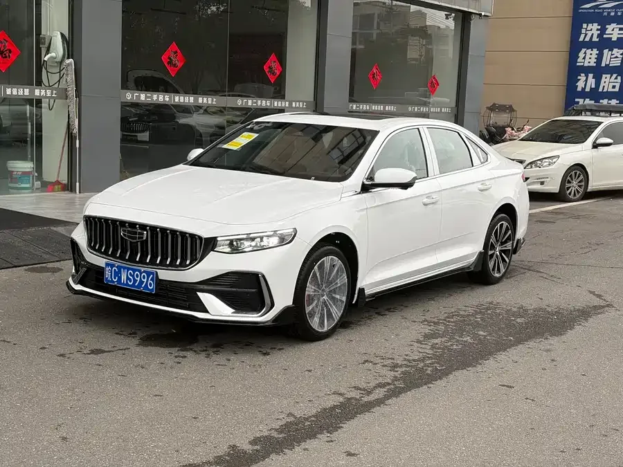Geely Xingrui Xingrui 2026 Dongfang Yao 1.5TD Kunlun Edition 2026 — фото 1, купить с доставкой в Москву