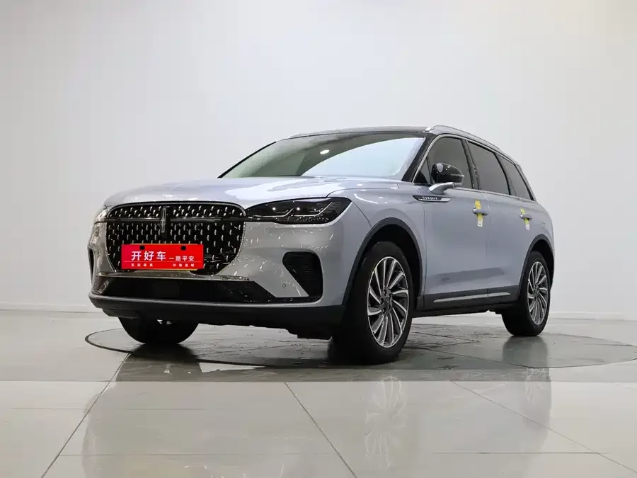 Lincoln Adventurer 2023