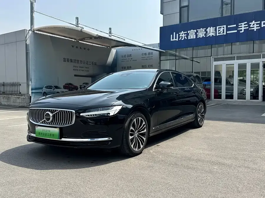 Volvo S90 plug-in hybrid 2024