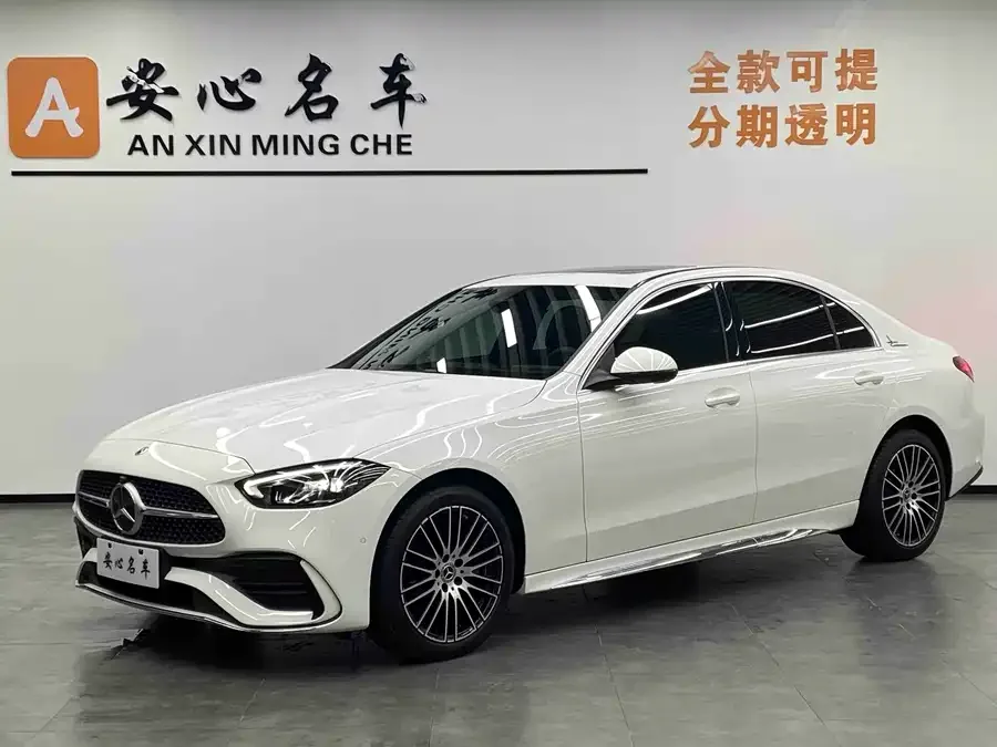Mercedes-Benz Class C 2024