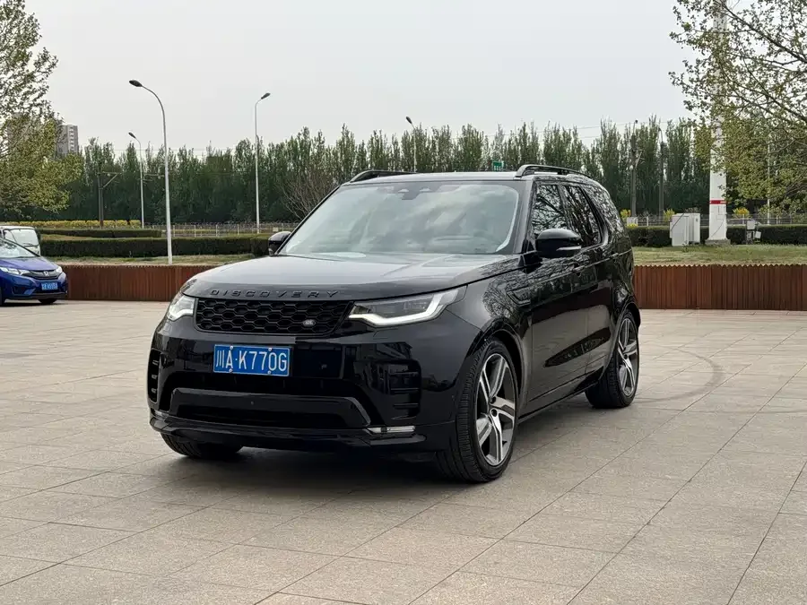 Land Rover finds 2024