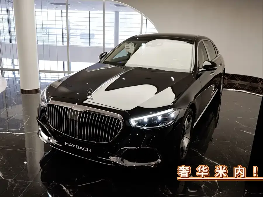 Mercedes-Benz Maybach S-Class 2026