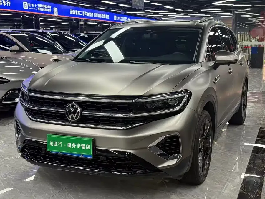 Volkswagen Talagon 2022