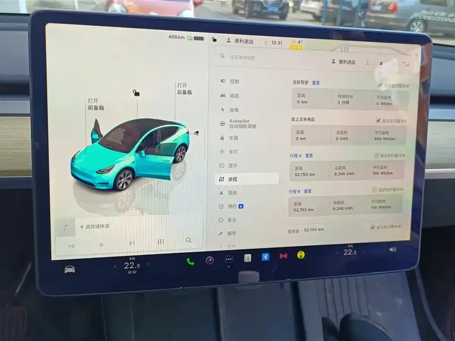 Tesla Model Y Model Y 2022 facelift rear-wheel drive version 2022 — миниатюра 4