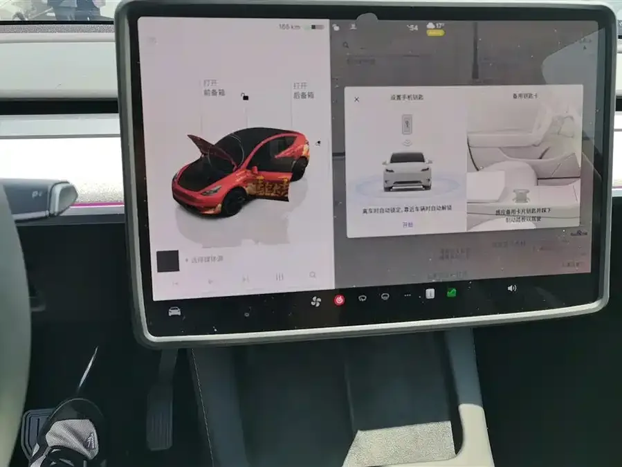 Tesla Model Y Model Y 2023 rear-wheel drive version 2024 — миниатюра 4