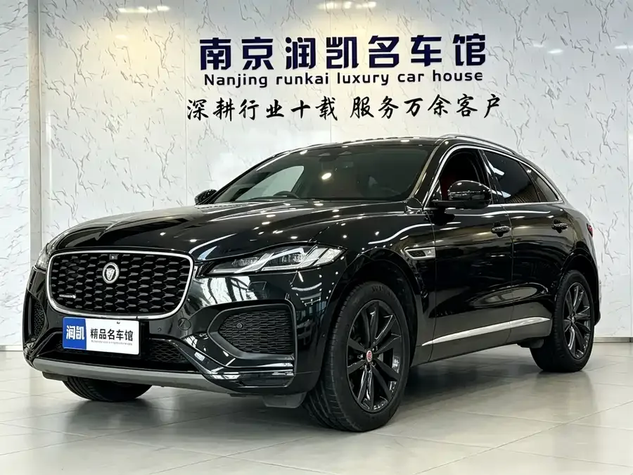 Jaguar F-Pace 2022