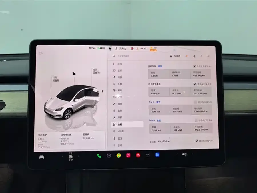 Tesla Model Y Model Y 2022 facelift rear-wheel drive version 2023 — миниатюра 4
