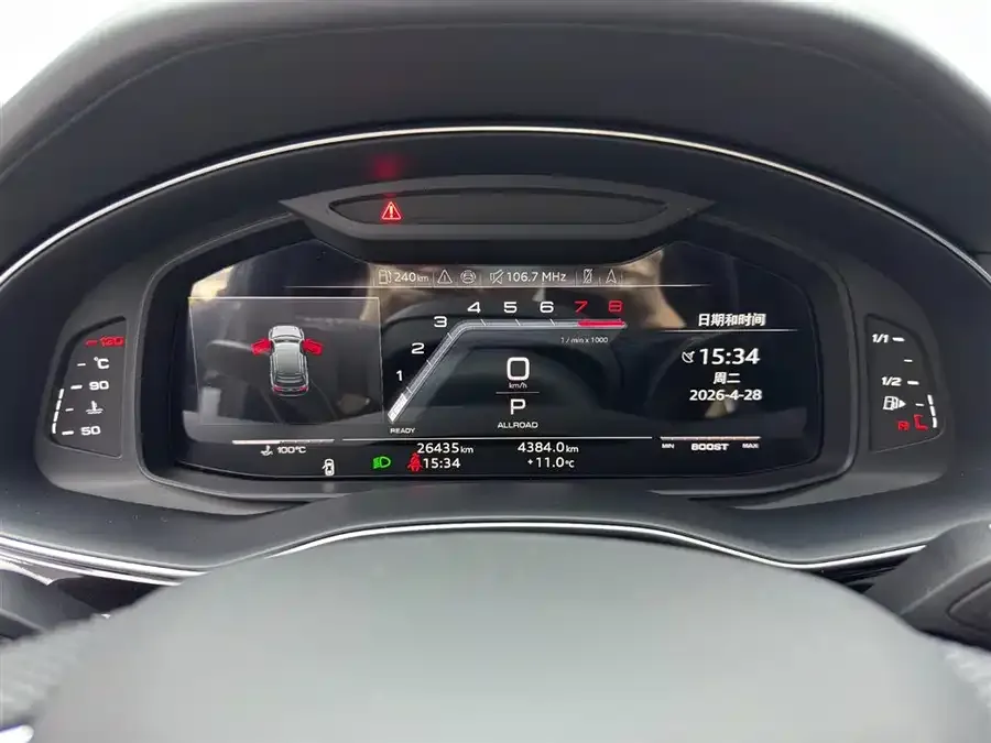 Audi SQ7 2024 4.0 TFSI Dark Knight Edition 2024 — миниатюра 4