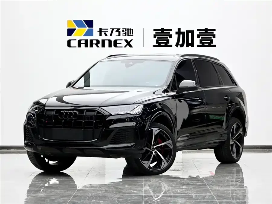 Audi SQ7 2024