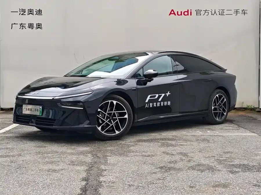 XPeng P7+ 2024