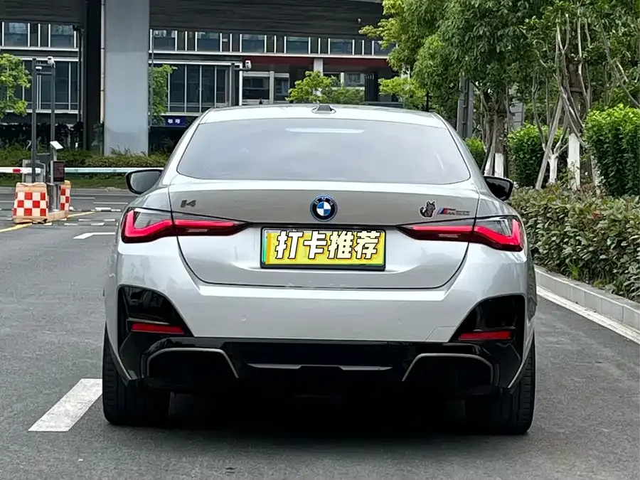 BMW i4 M 2023 M50 2025 — миниатюра 2