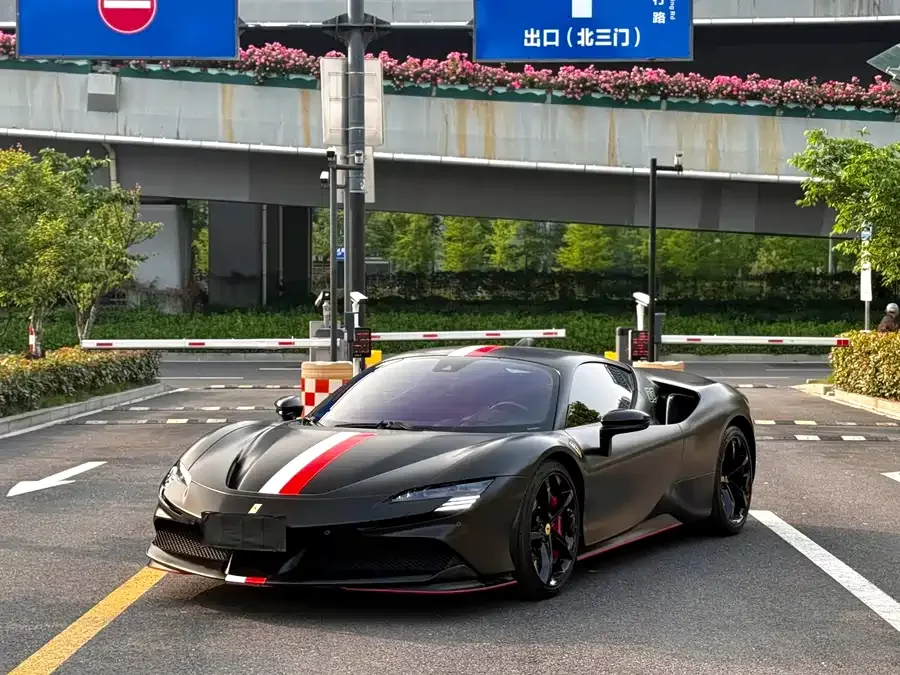 Ferrari SF90 Spider 2023