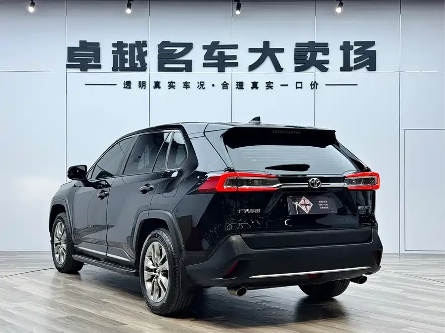 Toyota Wildlander Wildlander 2022 2.0L CVT 2WD Luxury PLUS Edition 2022 — миниатюра 2