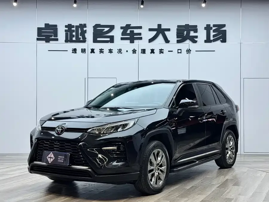 Toyota Wildlander Wildlander 2022 2.0L CVT 2WD Luxury PLUS Edition 2022 — фото 1, купить с доставкой в Москву