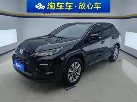 Toyota Wildlander 2023 купить в Москве