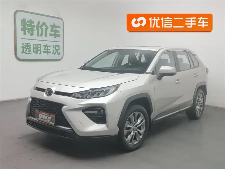Toyota Wildlander 2023