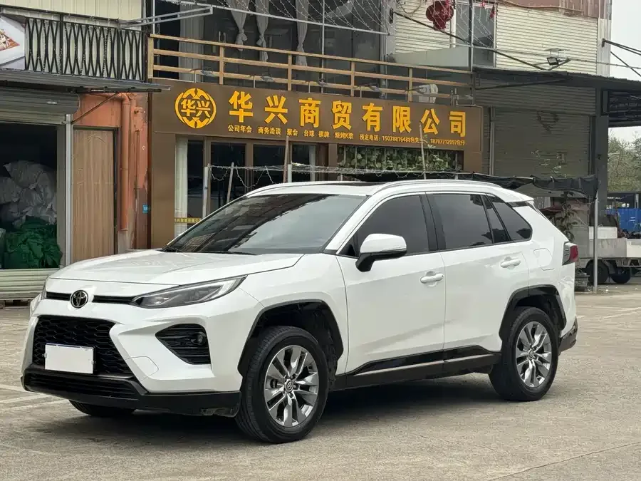 Toyota Wildlander Wildlander 2024 2.0L CVT 2WD Urban Edition 2025 — фото 1, купить с доставкой в Москву