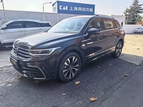 Volkswagen Tiguan L 2024 buy in Moscow