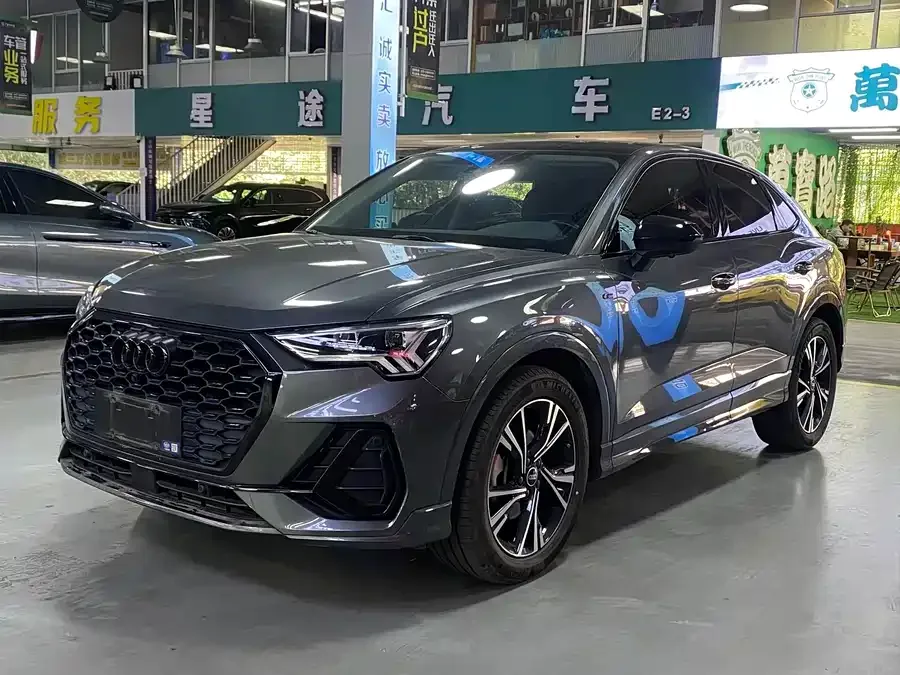 Audi Q3 SPORTBACK 2023