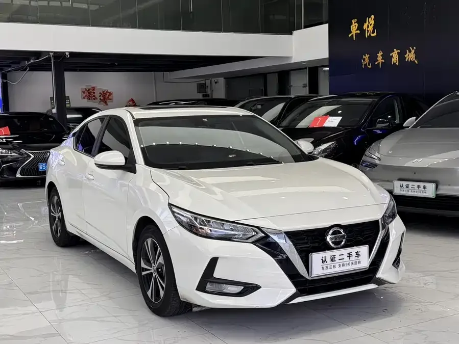 Nissan Sylphy Sylphy 2022 1.6L XL CVT Enjoy Edition 2022 — миниатюра 3