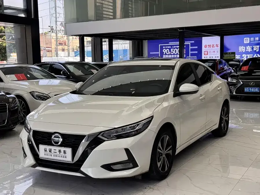 Nissan Sylphy Sylphy 2022 1.6L XL CVT Enjoy Edition 2022 — фото 1, купить с доставкой в Москву