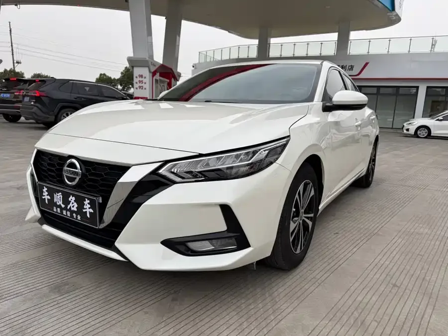 Nissan Sylphy Sylphy 2022 1.6L XL CVT Enjoy Edition 2023 — фото 1, купить с доставкой в Москву