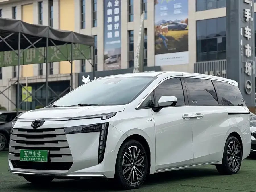 GAC Trumpchi E8 New Energy 2024