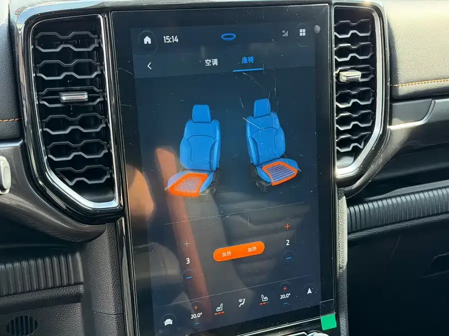 Ford Ranger Ranger 2025 Exploration 4WD Automatic Off-Road Version (Gasoline) 2025 — миниатюра 5